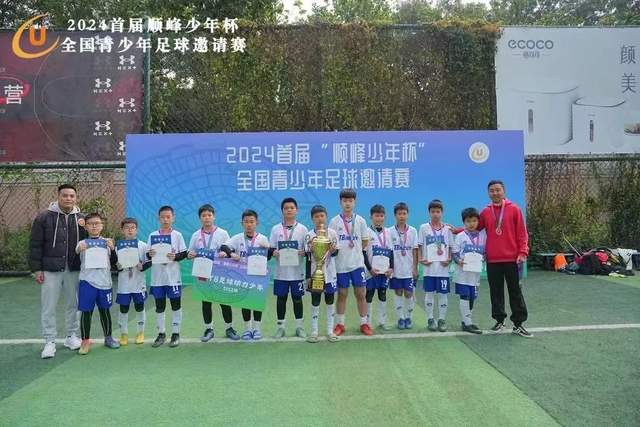 纬来体育APP